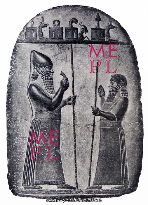: Stela of Mardukpallidin : Stela of Mardukpallidin