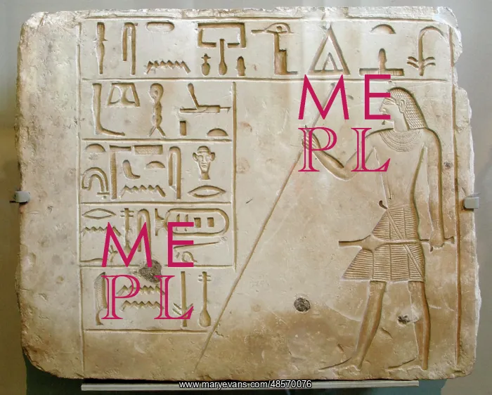 : Stela of Seneferseshempepy. 2150 BC. Dendara. 6th Dynaty. Br : Stela of Seneferseshempepy. 2150 BC. Dendara. 6th Dynaty. Br
