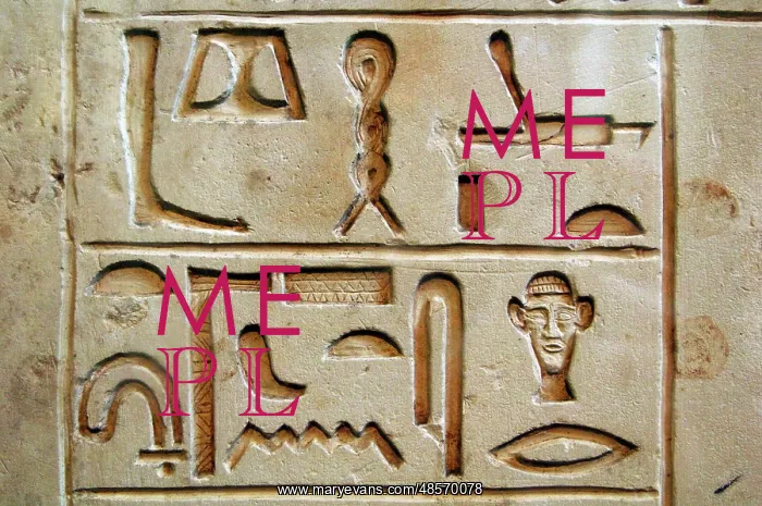 : Stela of Seneferseshempepy. Hieroglyphic. 2150 BC. Dendara : Stela of Seneferseshempepy. Hieroglyphic. 2150 BC. Dendara