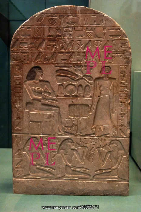 : Stela of User. Egypt : Stela of User. Egypt