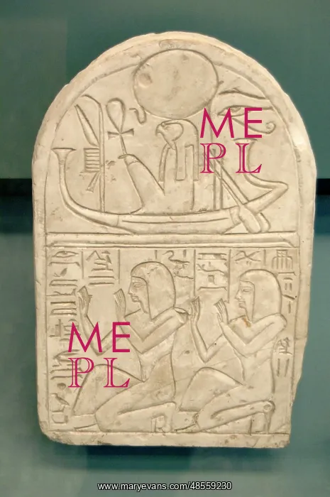 : Stela of Wennekhu. Egypt : Stela of Wennekhu. Egypt