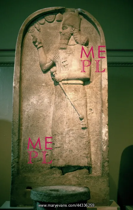 : Stele of the Assyrian King : Stele of the Assyrian King