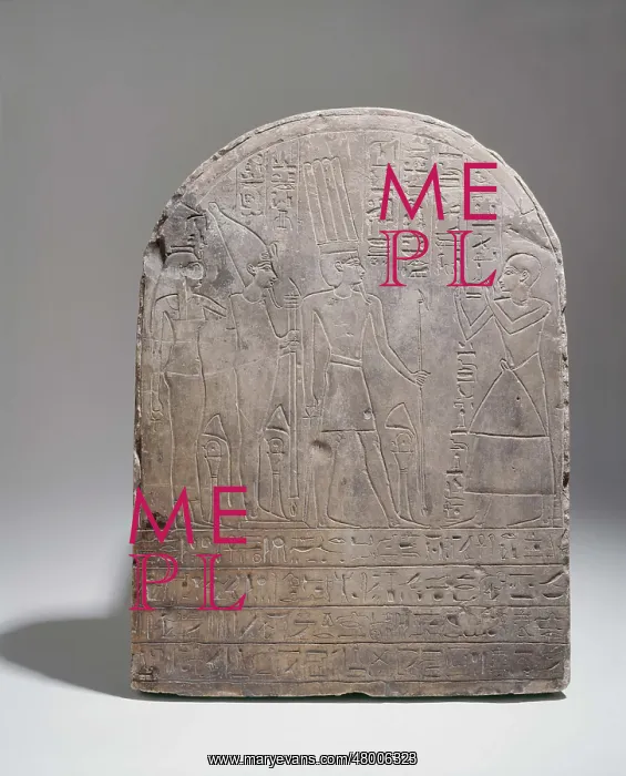 : Stele dedicated to Dnouris, Osiris and Nephtys : Stele dedicated to Dnouris, Osiris and Nephtys