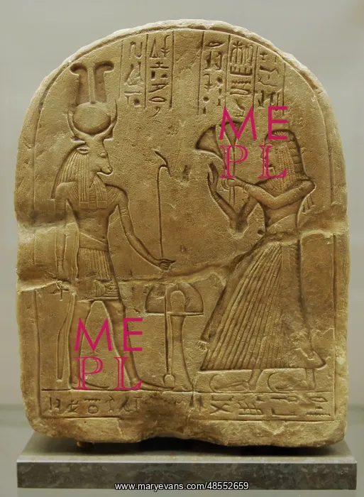 : Stele dedicated to Mnevis, the bull of Ra. Egypt : Stele dedicated to Mnevis, the bull of Ra. Egypt