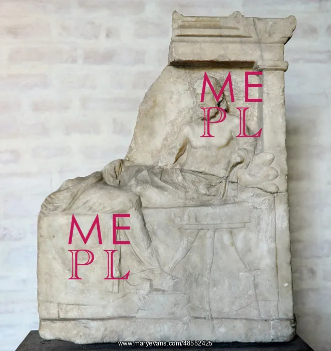 : Stele depicting a couple in a banquet. Ca. 340 BC : Stele depicting a couple in a banquet. Ca. 340 BC