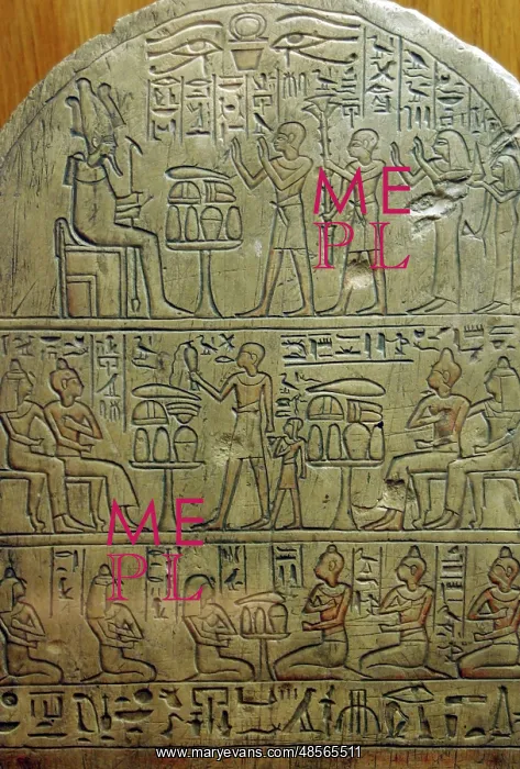 : Stele depicting offerers. Egypt : Stele depicting offerers. Egypt