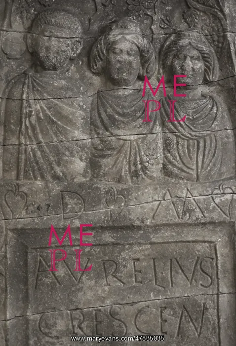  : Detail of the stele erected by Praepositus Aurelius