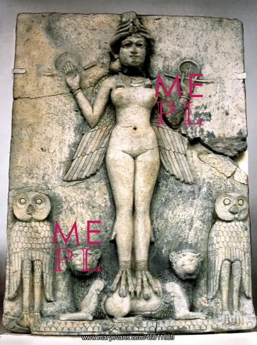 : Stele of a goddess : Stele of a goddess