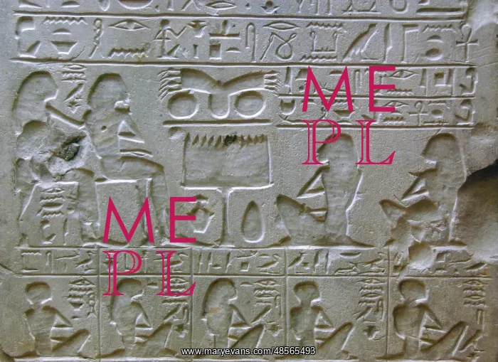  : Stele with inscriptions