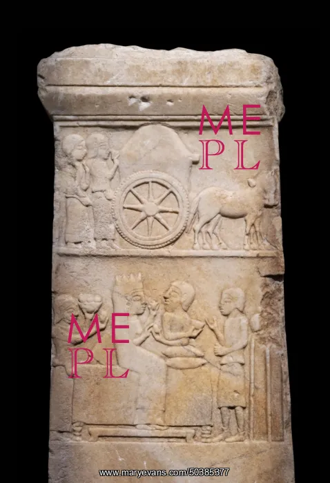: Stele, Istanbul Archaeological Museum, Istanbul, Turkey : Stele, Istanbul Archaeological Museum, Istanbul, Turkey
