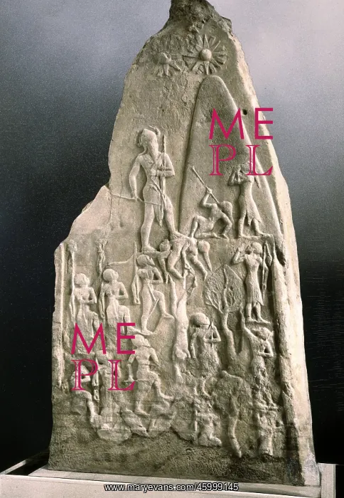 : Stele of King Naram-Sin : Stele of King Naram-Sin