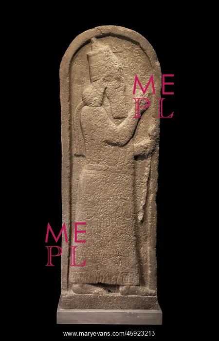 : Stele, Larnaca District Museum, Larnaca, Cyprus : Stele, Larnaca District Museum, Larnaca, Cyprus