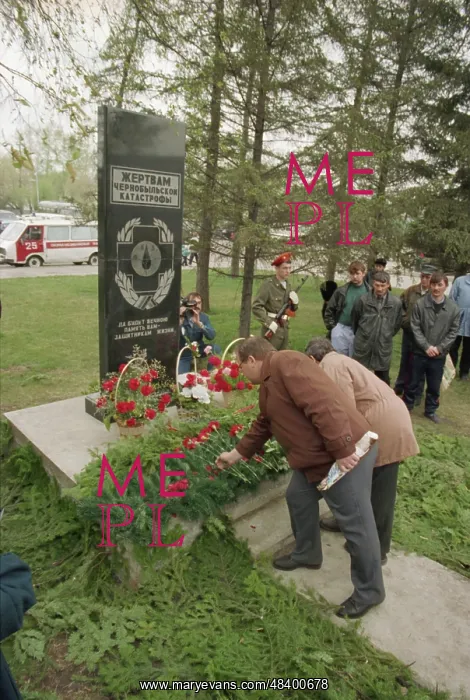 : Stele in memory of Krasnoyarsk-liquidators of : Stele in memory of Krasnoyarsk-liquidators of