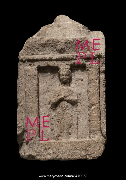 : Stele, Museo di Antichita, Turin, Italy : Stele, Museo di Antichita, Turin, Italy