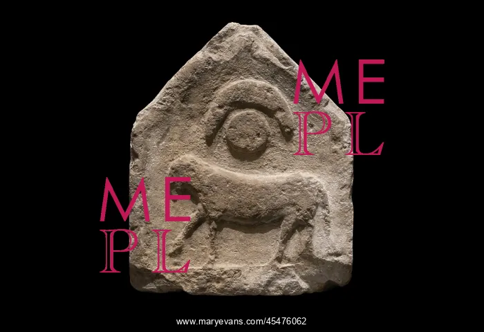: Stele, Museo di Antichita, Turin, Italy : Stele, Museo di Antichita, Turin, Italy