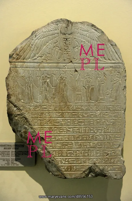 : Stele about priestess Takerseb. 332-30 BC. Limestone. Egypt : Stele about priestess Takerseb. 332-30 BC. Limestone. Egypt