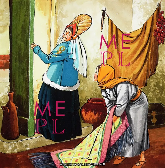 : Stella's Magic Carpet : Stella's Magic Carpet