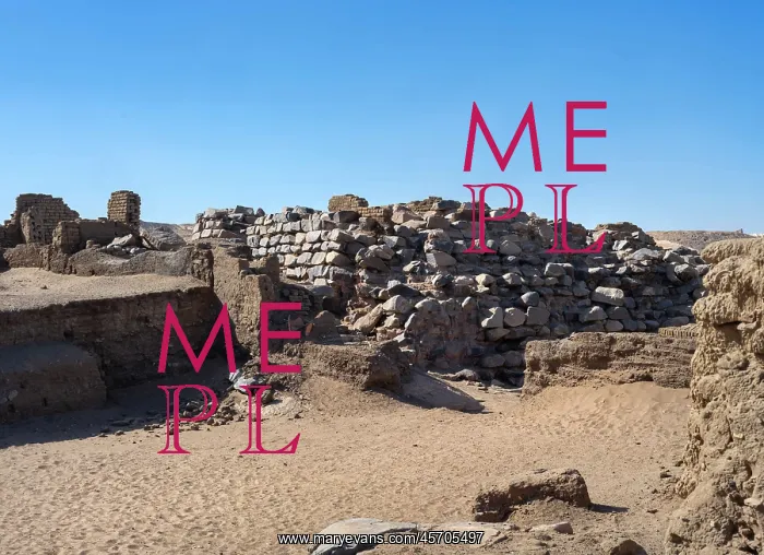: Step Pyramid, Abu, Elephantine island, Egypt : Step Pyramid, Abu, Elephantine island, Egypt