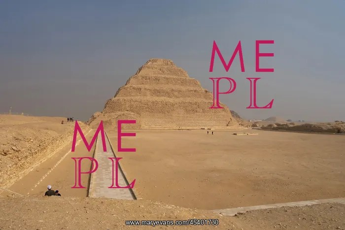 : Step pyramid of Djoser, Saqqara, Egypt : Step pyramid of Djoser, Saqqara, Egypt