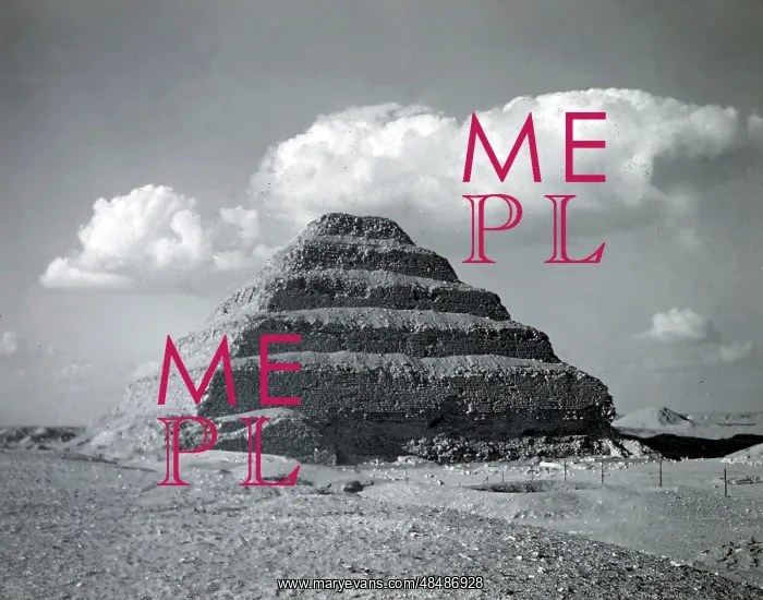  : Step Pyramid, Pyramid of Djoser, Saqqara, Egypt