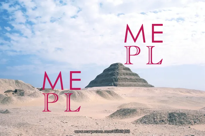 : STEP PYRAMID / SAQQARA : STEP PYRAMID / SAQQARA