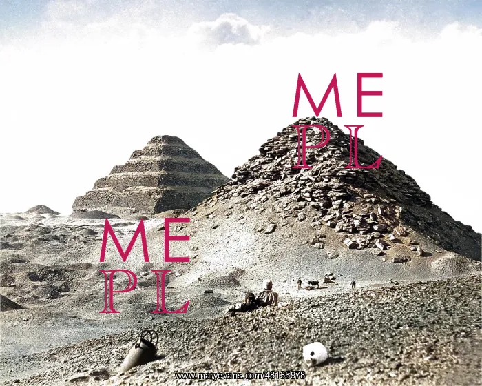 : Stepped pyramid, Djoser, Egypt : Stepped pyramid, Djoser, Egypt