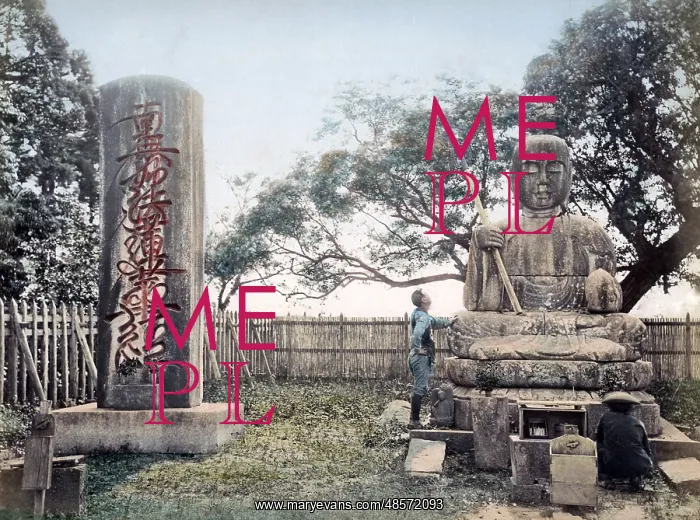  : Stone Buddha, Japan, circa 1880s