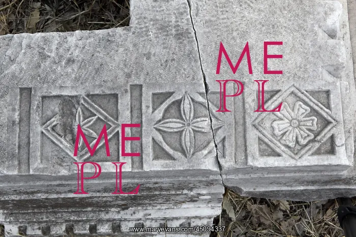 : Stone decoration, Troy, Turkey : Stone decoration, Troy, Turkey