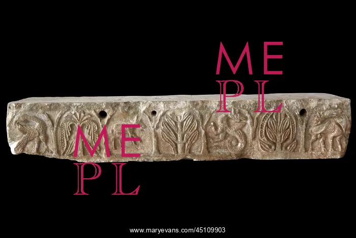 : Stone frieze with creatures, National Museum of : Stone frieze with creatures, National Museum of