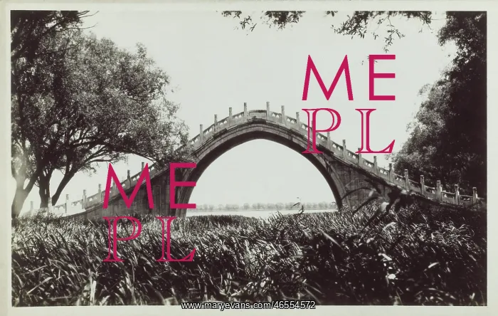 : The Stone Jade Belt Bridge - Summer Palace : The Stone Jade Belt Bridge - Summer Palace