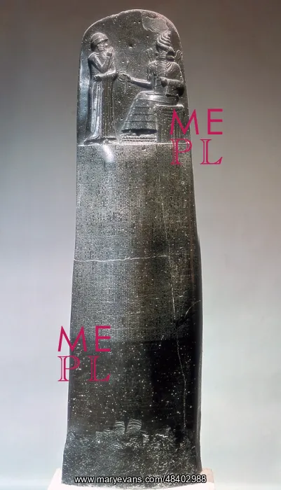 : Stone stele inscribed with laws of Hammurabi : Stone stele inscribed with laws of Hammurabi