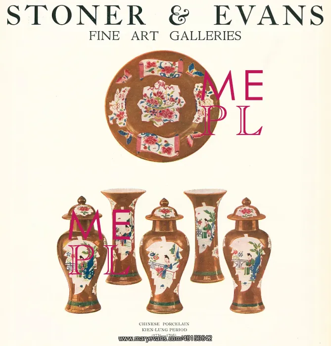 : Stoner and Evans Advertisement : Stoner and Evans Advertisement