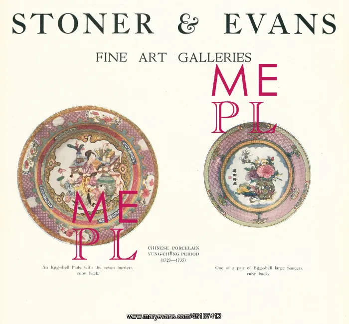 : Stoner and Evans Advertisement : Stoner and Evans Advertisement