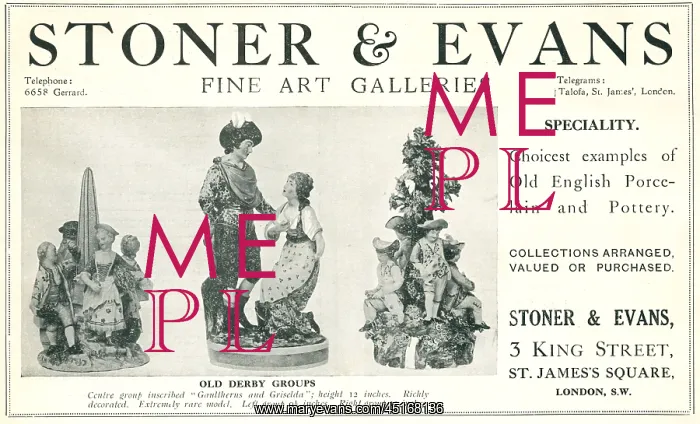 : Stoner and Evans Advertisement : Stoner and Evans Advertisement