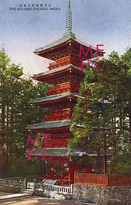 : Five storied Pagoda at Nikko, Japan : Five storied Pagoda at Nikko, Japan