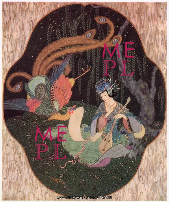 : The Story of the Bird Feng : The Story of the Bird Feng