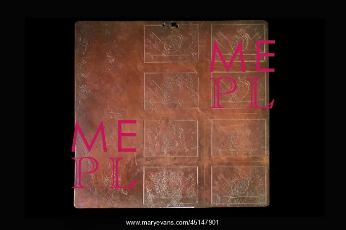 : Strange Plate, West Highland Museum, Fort William, Scotland : Strange Plate, West Highland Museum, Fort William, Scotland