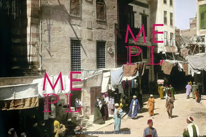 : Street in Cairo : Street in Cairo