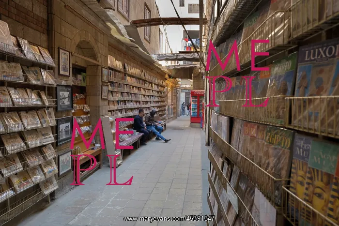 : Street, Coptic Cairo, Egypt : Street, Coptic Cairo, Egypt