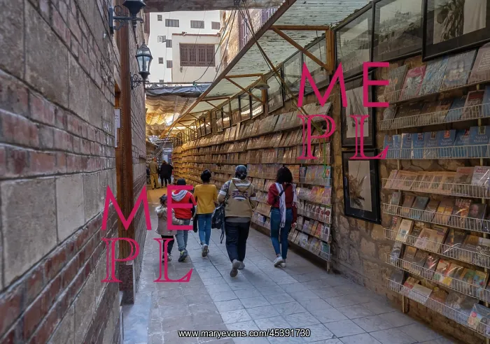 : Street, Coptic Cairo, Egypt : Street, Coptic Cairo, Egypt