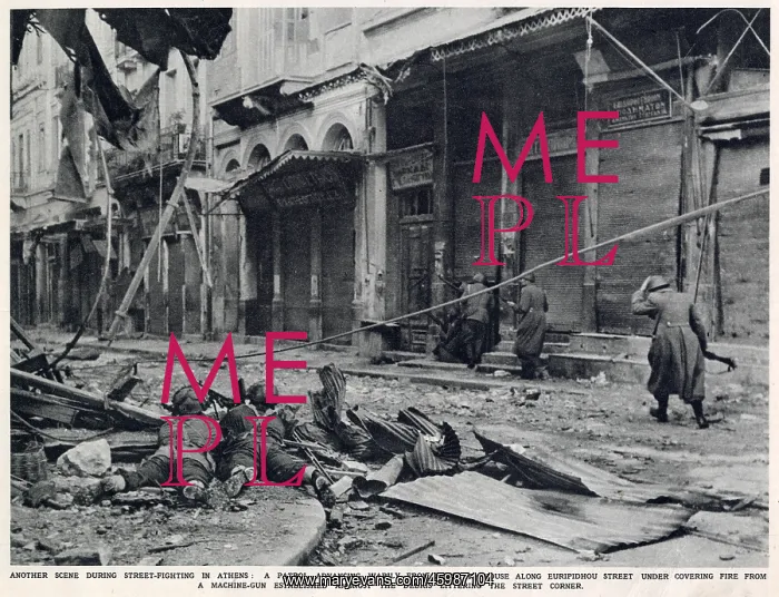 : Street Fighting in Athens; Second World War, 1944 : Street Fighting in Athens; Second World War, 1944
