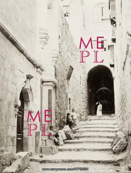 : Street in Jerusalem, the house of St Veronica : Street in Jerusalem, the house of St Veronica