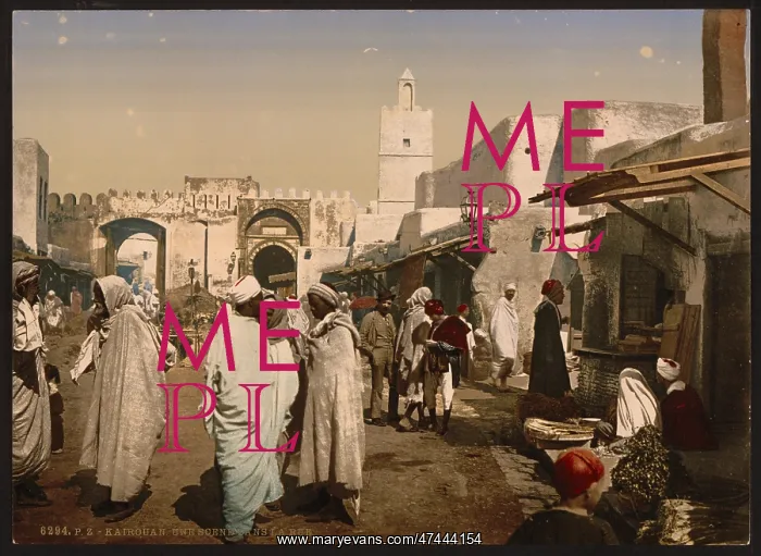  : A street, Kairwan, Tunisia