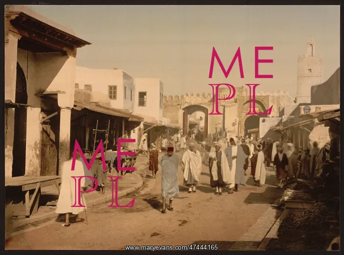  : A street, Kairwan, Tunisia