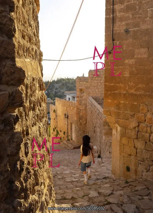 : Street, Mardin, Turkey : Street, Mardin, Turkey