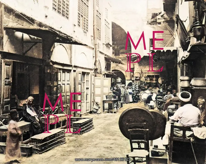 : Street market, Cairo, Egypt : Street market, Cairo, Egypt