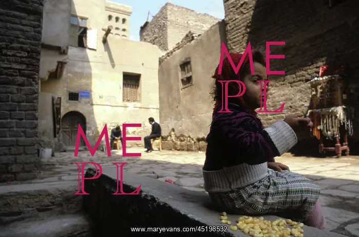 : Street in Old Cairo, Egypt, April 1987. ? : Street in Old Cairo, Egypt, April 1987. ?