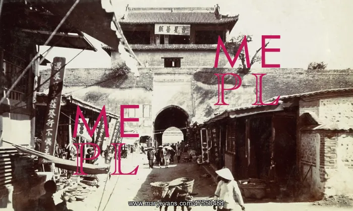  : A street in Peking