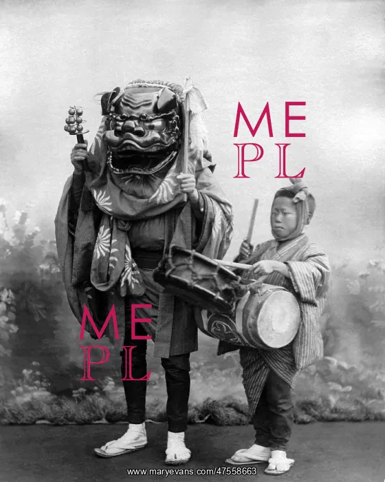 : Street performers, Japan : Street performers, Japan
