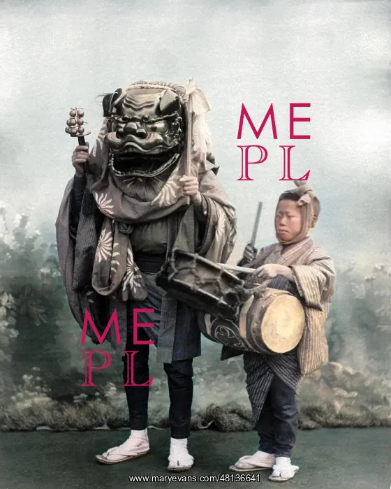 : Street performers, Japan : Street performers, Japan